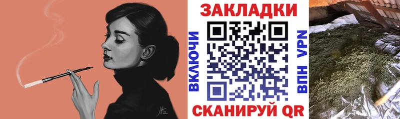 Сколько стоит Сухиничи Кокаин  Канабис  Мефедрон  Гашиш 