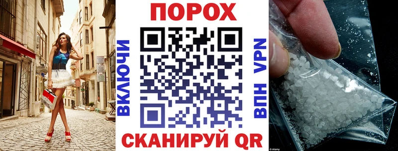 наркотики  Сухиничи  Amphetamine VHQ 