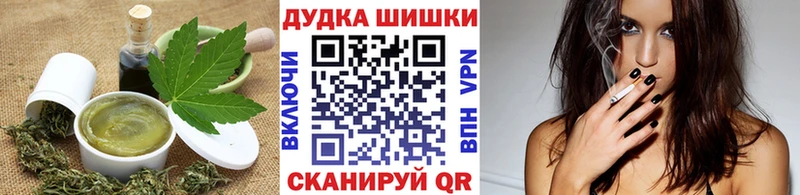 Cannafood конопля  нарко площадка клад  Сухиничи  сколько стоит 