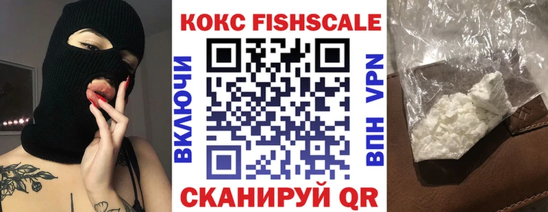 купить omg ONION COCAIN Columbia Сухиничи