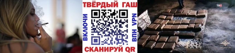дарнет шоп  Сухиничи  OMG ТОР  Гашиш гарик 