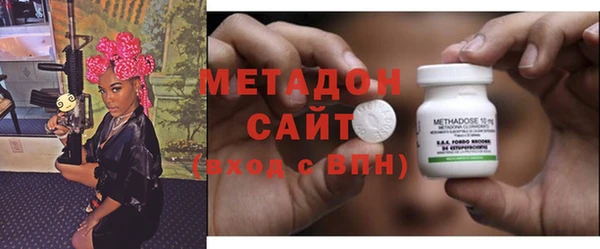 прущая мука Лагань