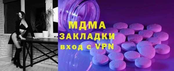 ешки Лиски