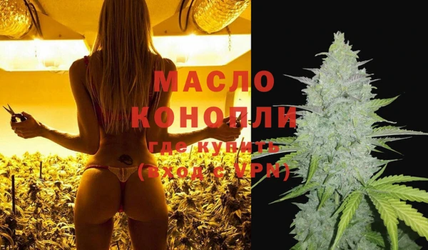прущая мука Лагань