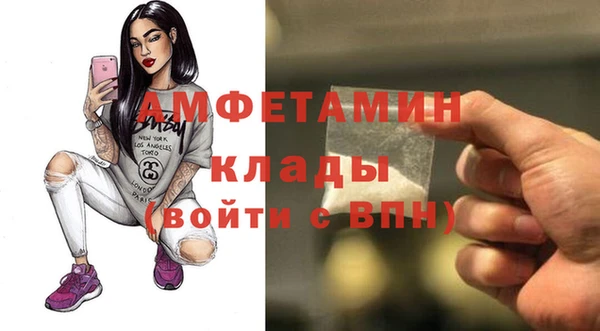 тгк Лабытнанги