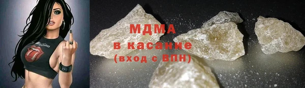 прущая мука Лагань