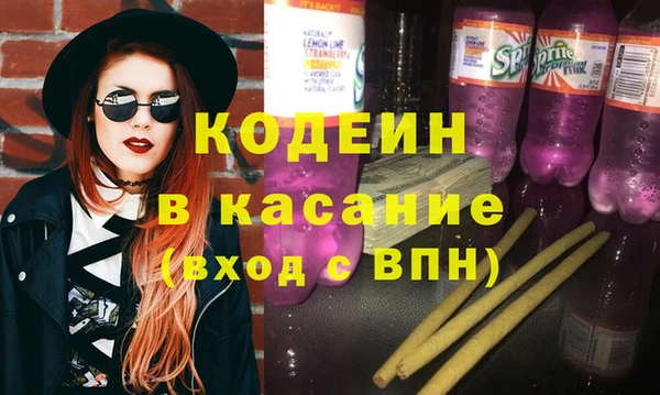 ешки Лиски
