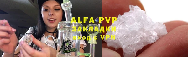 бошки Кулебаки