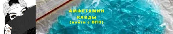 прущая мука Лагань