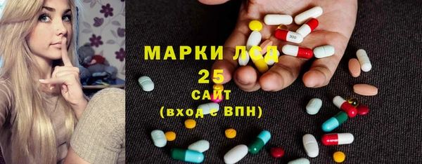 каннабис Липки