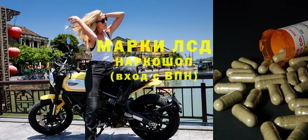 прущая мука Лагань