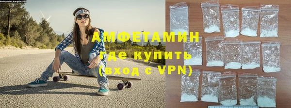 каннабис Липки