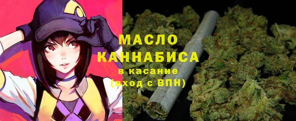 а пвп мука Пестово