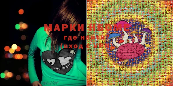 прущая мука Лагань
