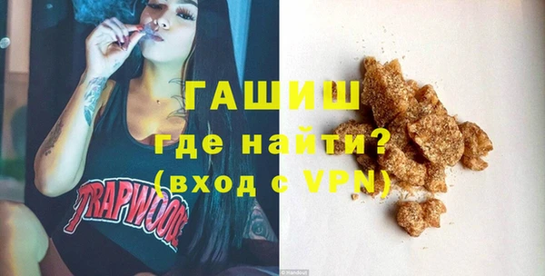 тгк Лабытнанги