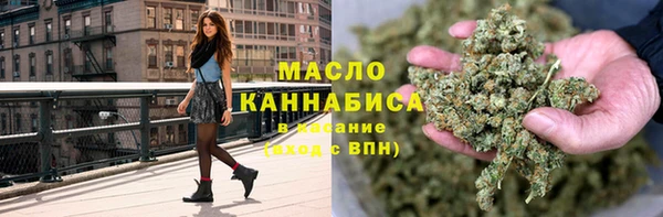 тгк Лабытнанги