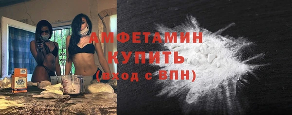прущая мука Лагань