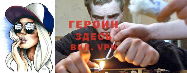 ALPHA-PVP Лихославль