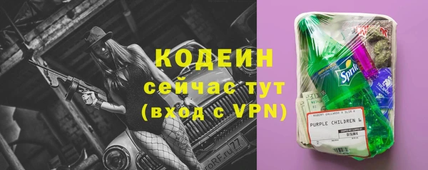 ешки Лиски