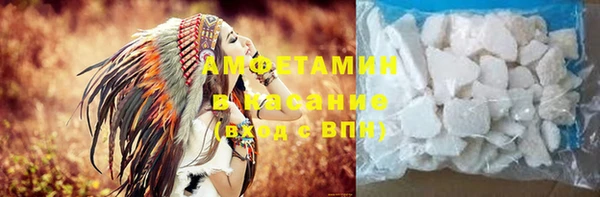 каннабис Липки