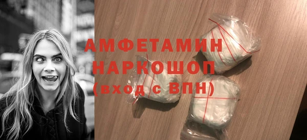 каннабис Липки