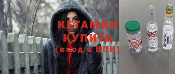 тгк Лабытнанги