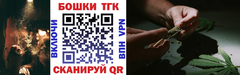 сайты даркнета клад  где купить наркоту  Сухиничи  Каннабис AK-47 